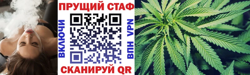 Наркотические вещества Юрьев-Польский A PVP ГАШ