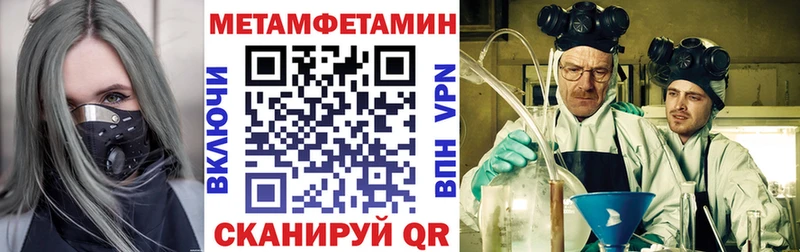 Amphetamine 98%  Юрьев-Польский 