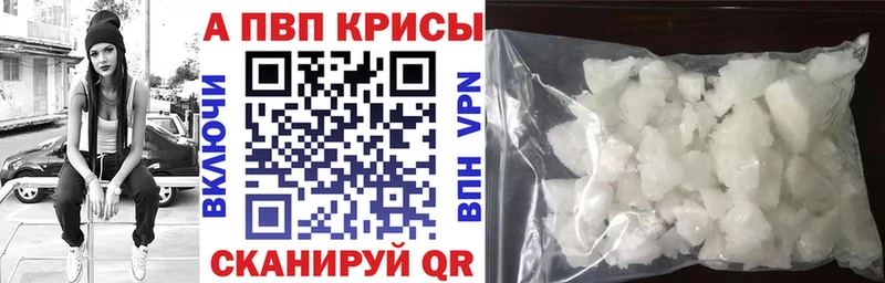 APVP мука  Юрьев-Польский 