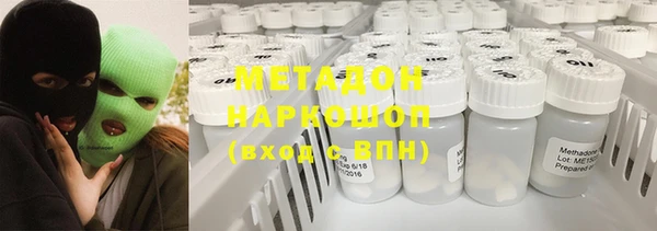 мдпв Арсеньев