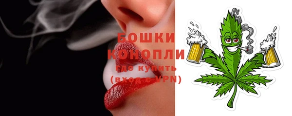марки nbome Нязепетровск