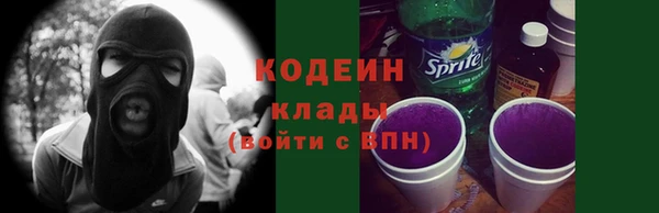 ECSTASY Нягань