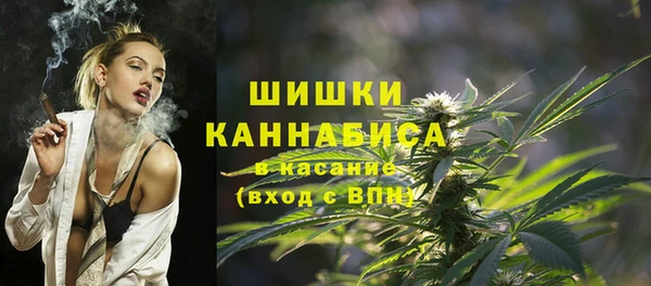 каннабис Армянск