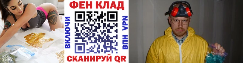 Первитин кристалл Юрьев-Польский