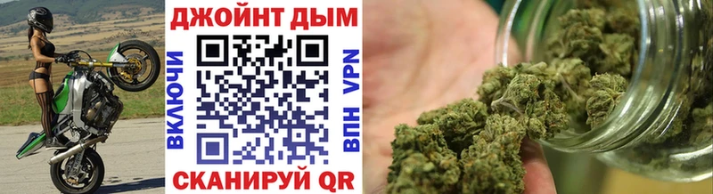 гидра ссылка  Юрьев-Польский  Шишки марихуана Amnesia 